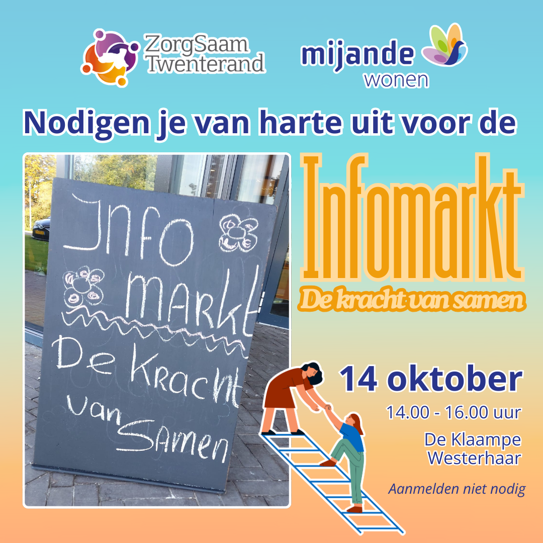 Armoede markt 3